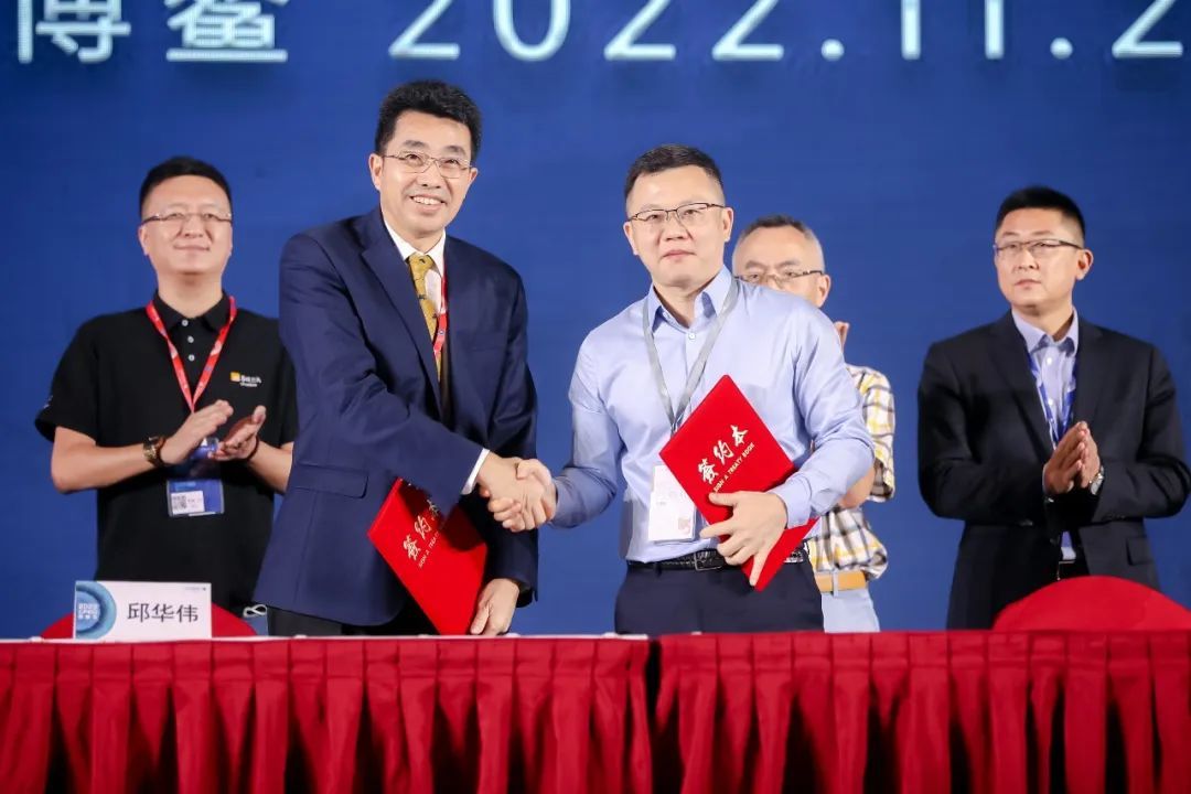 華潤三九與中康科技簽署戰略合作協議